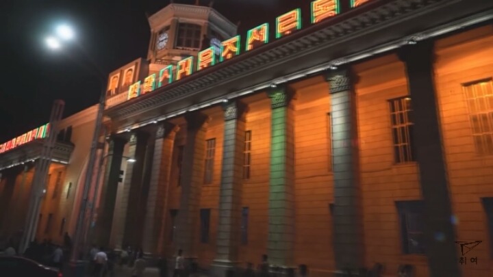 북한으로 놀러간 외국인(북한사람들 일상) | 인스티즈