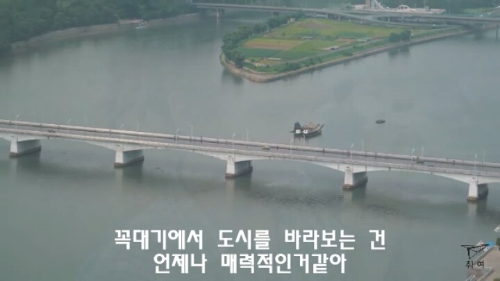 북한으로 놀러간 외국인(북한사람들 일상) | 인스티즈