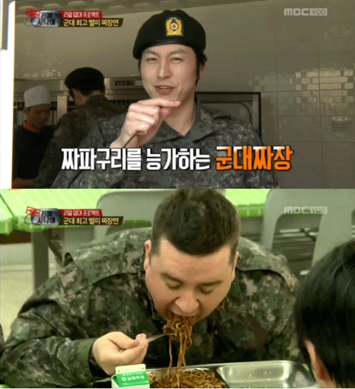 군대에서 젤 맛없는 식사 TOP 3.JPG | 인스티즈