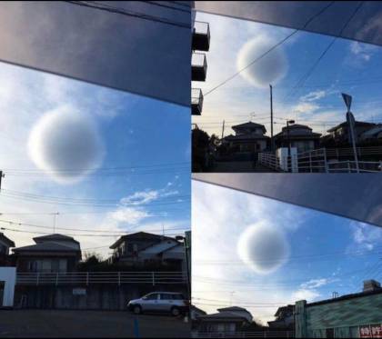 일본에 나타났다는 신기한 구름 | 인스티즈
