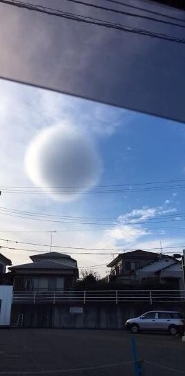 일본에 나타났다는 신기한 구름 | 인스티즈