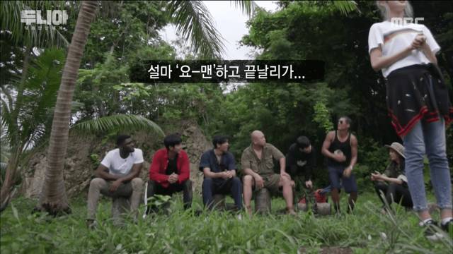 우주소녀 루다가 아직은 죽을 수 없는 이유 jpg | 인스티즈