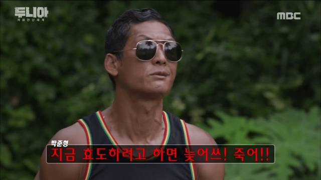 우주소녀 루다가 아직은 죽을 수 없는 이유 jpg | 인스티즈