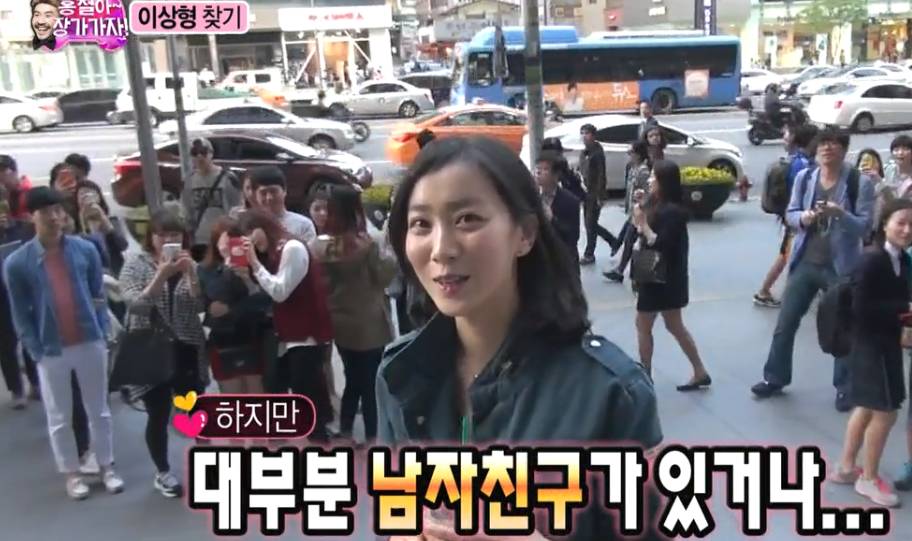 온라인에서 여초의 힘이 얼마나 강한지 알수 있었던 사건.gif | 인스티즈