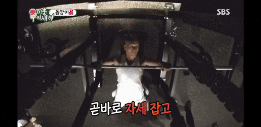 [미우새] 67세 이태성 외삼촌 몸매.JPGIF | 인스티즈