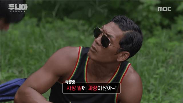 우주소녀 루다가 아직은 죽을 수 없는 이유 jpg | 인스티즈