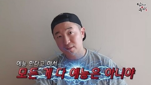 당신은 좀비세계에 떨어졌습니다 | 인스티즈