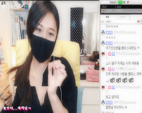 아프리카 자객녀 | 인스티즈