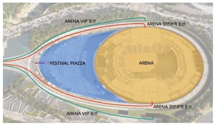 일산 CJ 아레나 K팝 공연장 | 인스티즈