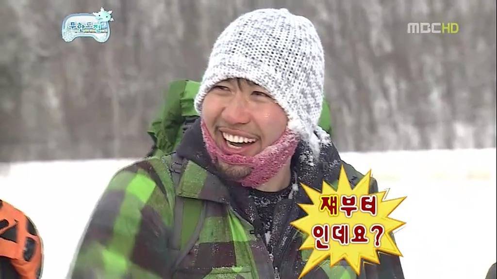 [무한도전] 눈밭에서의 소소한 티키타카.jpg | 인스티즈