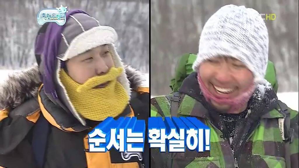 [무한도전] 눈밭에서의 소소한 티키타카.jpg | 인스티즈