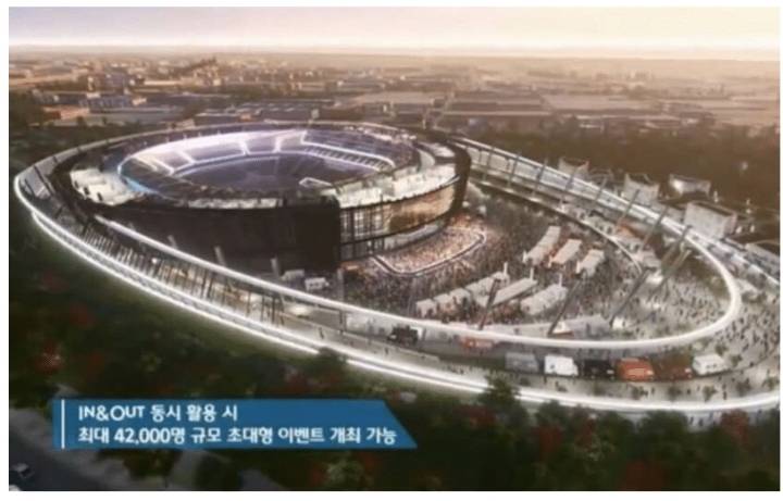 일산 CJ 아레나 K팝 공연장 | 인스티즈