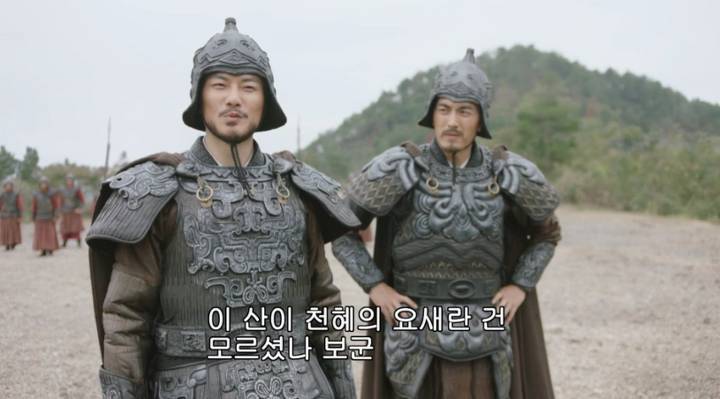 삼국지에서 촉빠들 숨넘어가게 하는 짤 3개 | 인스티즈