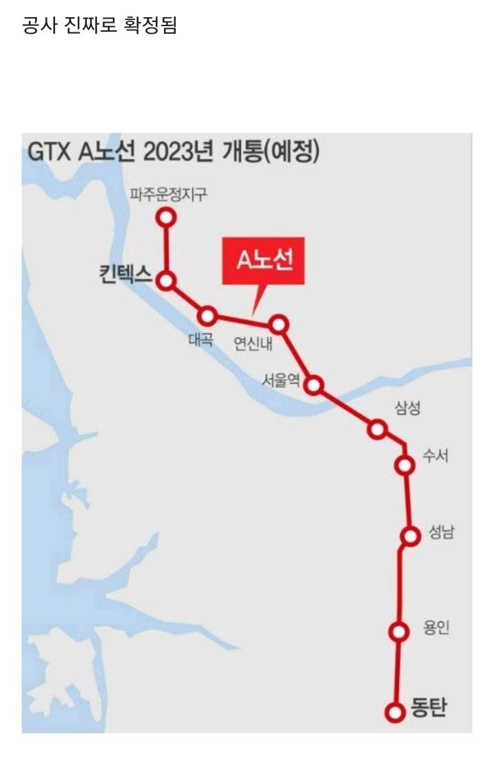 오늘 발표된 최대 42000명 수용가능한 일산 CJ 아레나 K팝 공연장.jpg | 인스티즈