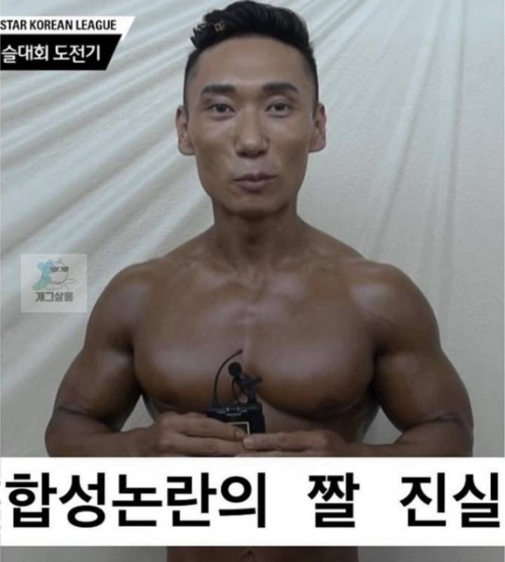 인스타그램 본인 게시물에 댓글 단 이승윤 | 인스티즈