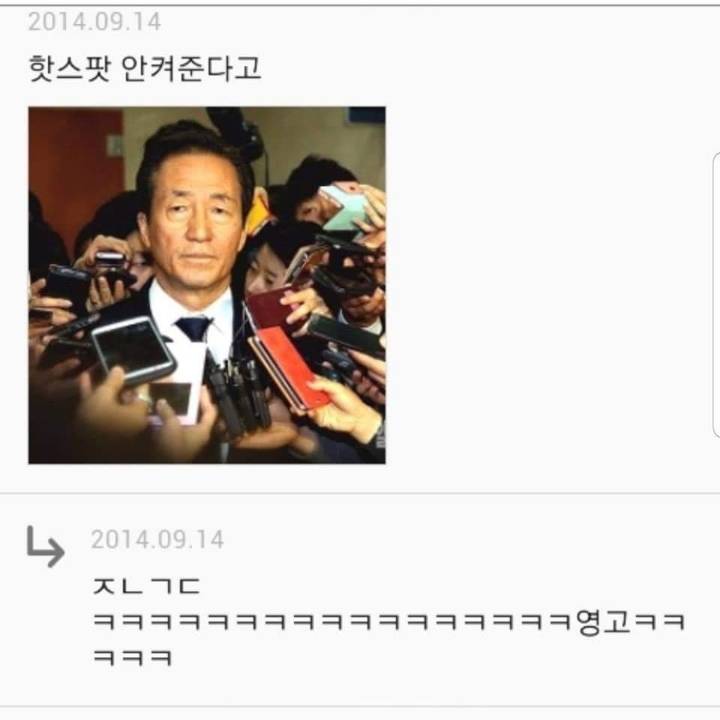 댓글상황극 모음.jpg | 인스티즈