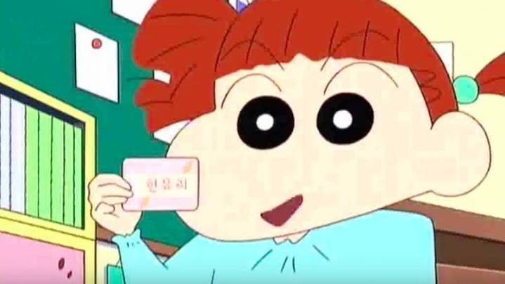 짱구와 가장 친한 친구는? | 인스티즈