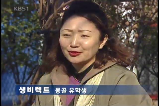 실제로 한국인인가 착각 많이 한다는 몽골인 외모.jpg | 인스티즈