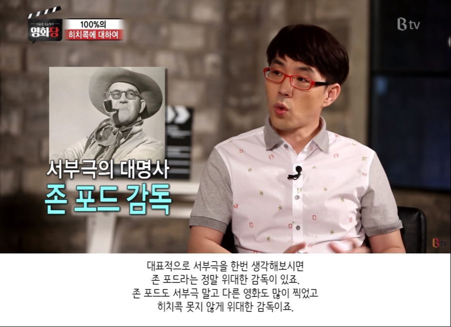 스릴러 장르에서 지울 수 없는 이름 | 인스티즈