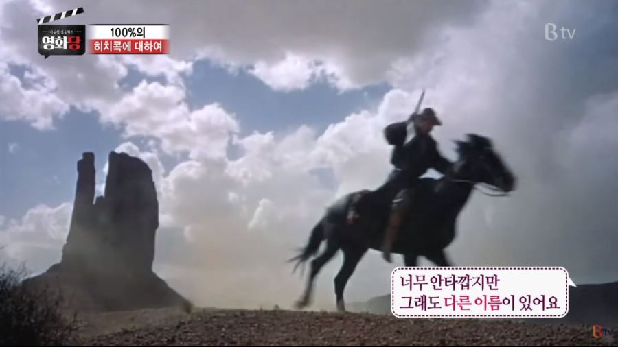 스릴러 장르에서 지울 수 없는 이름 | 인스티즈