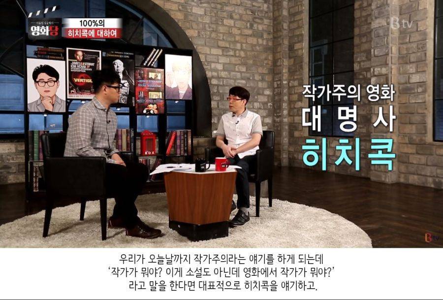 스릴러 장르에서 지울 수 없는 이름 | 인스티즈