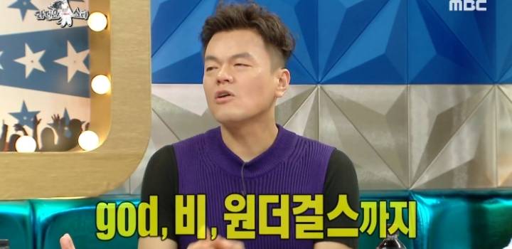 원더걸스 미국진출 시절 회상하는 선미와 박진영.jpg | 인스티즈