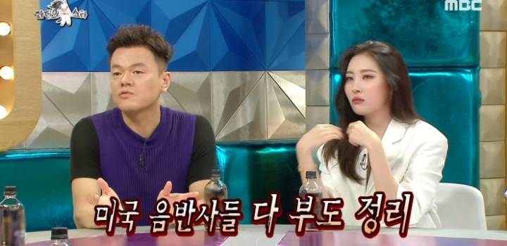 원더걸스 미국진출 시절 회상하는 선미와 박진영.jpg | 인스티즈