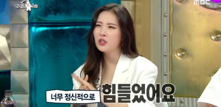 원더걸스 미국진출 시절 회상하는 선미와 박진영.jpg | 인스티즈