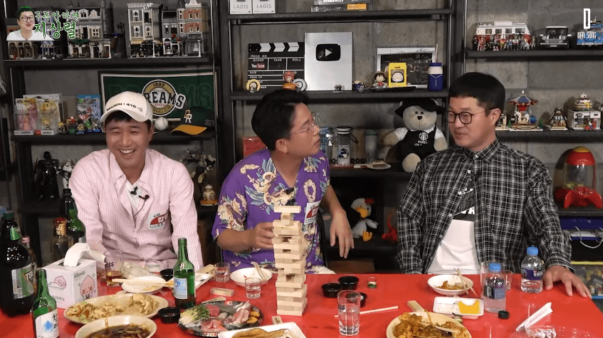 지상렬이 노모쇼에 출연한 이유.. | 인스티즈