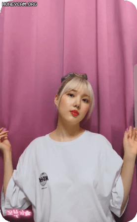 일요일 밤 Vlive로 찾아온 여자친구 예린이.gif | 인스티즈