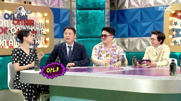 남희석 SNS 김구라 저격 발언 이후 라디오스타 녹화 | 인스티즈