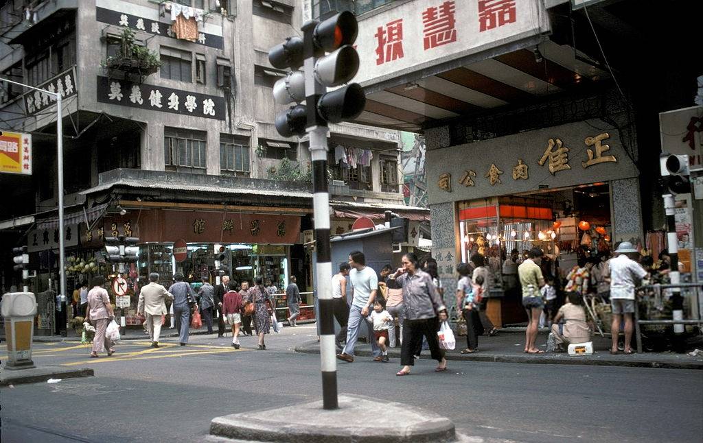 영국령 시절의 홍콩 | 인스티즈