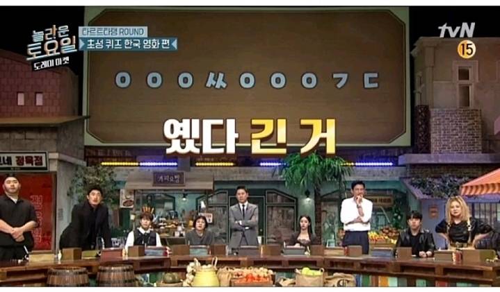 자기가 출연한 영화도 모르는 황정민.jpg | 인스티즈