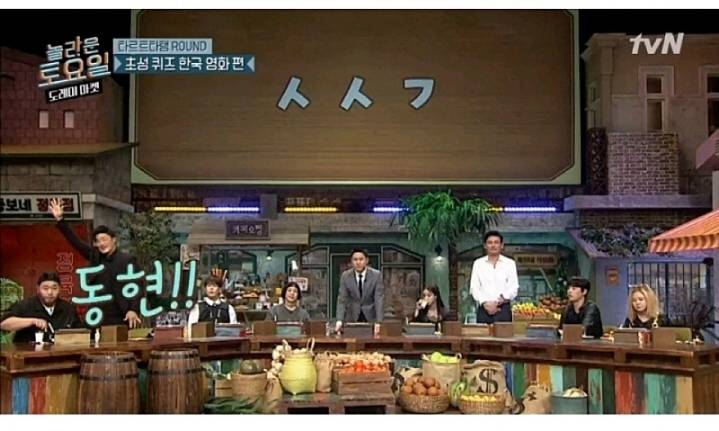 자기가 출연한 영화도 모르는 황정민.jpg | 인스티즈