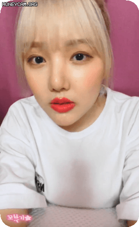 일요일 밤 Vlive로 찾아온 여자친구 예린이.gif | 인스티즈