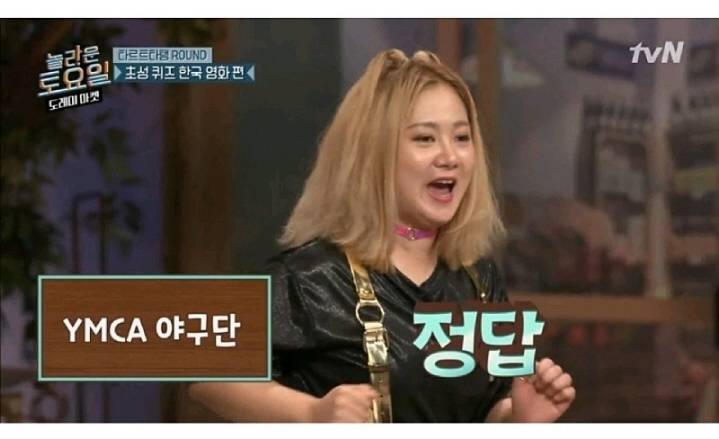 자기가 출연한 영화도 모르는 황정민.jpg | 인스티즈