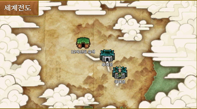 바람의 나라: 연에서 가장 걱정할 필요 없는 것 | 인스티즈