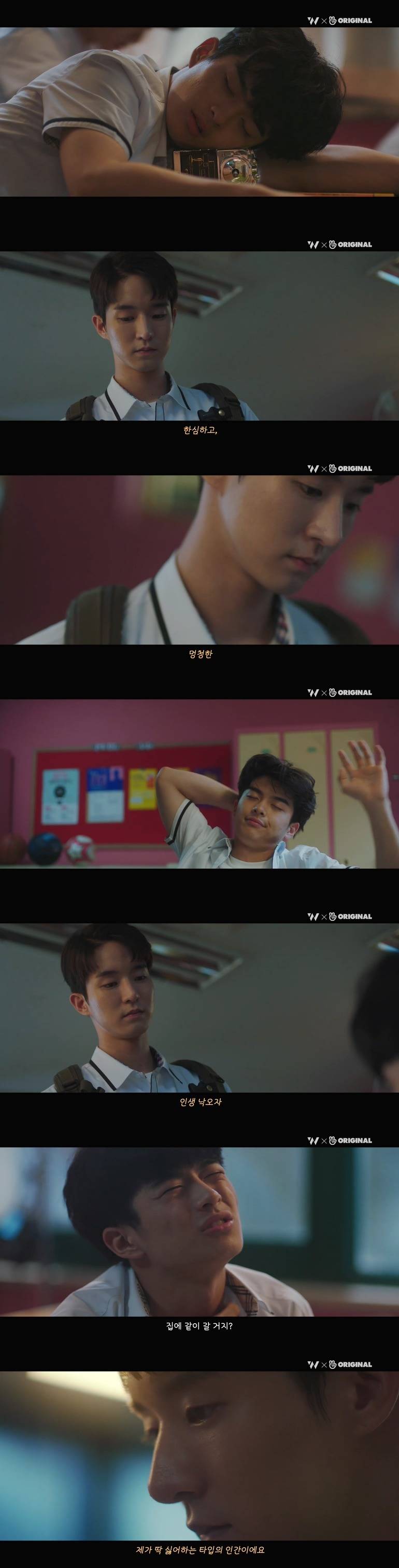 10년동안 제 친구를 짝사랑하고 있는 그녀한테..... 키스를 해버렸어요.jpg (스압) | 인스티즈