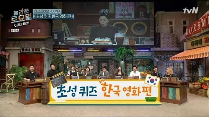 자기가 출연한 영화도 모르는 황정민.jpg | 인스티즈