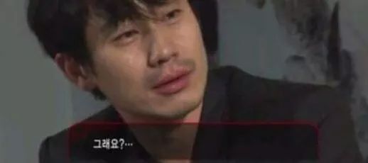 신하균 인터뷰 | 인스티즈