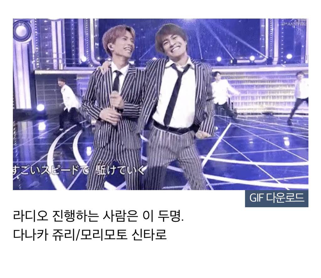 갑자기 일본인들 댓글많아진 수지-홀리데이 뮤비 | 인스티즈