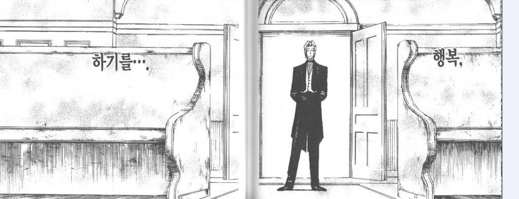 꼭두각시 서커스 명장면 [안보신분들은스포주의] | 인스티즈