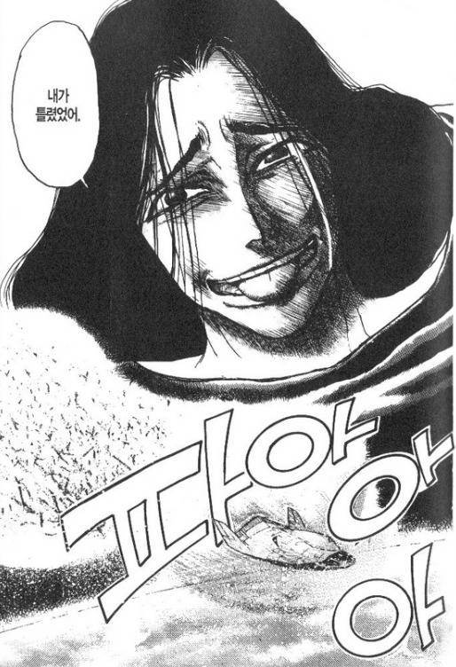 꼭두각시 서커스 명장면 [안보신분들은스포주의] | 인스티즈