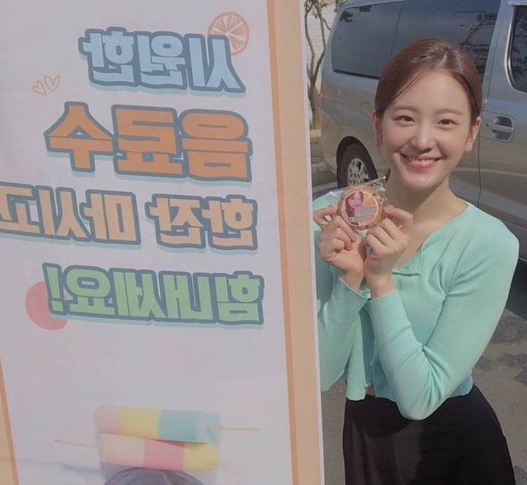 사이코지만 괜찮아 | 인스티즈