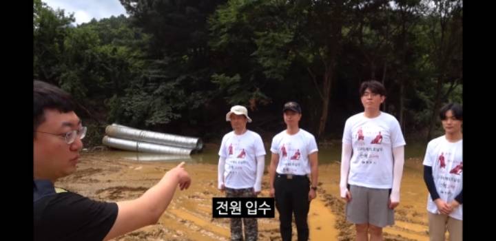 지방공무원이 만든 가짜 사나이(feat.민방위) | 인스티즈