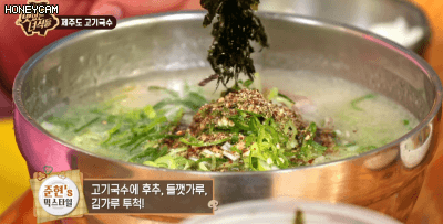 무슨 맛인지 궁금한 제주도 고기국수.......jpg | 인스티즈
