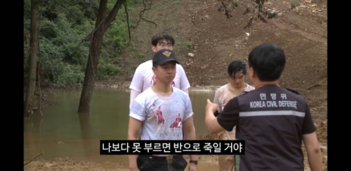 지방공무원이 만든 가짜 사나이(feat.민방위) | 인스티즈