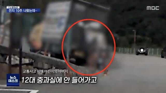 택배차에 치인 3살 아이(움짤 충격 주의) | 인스티즈