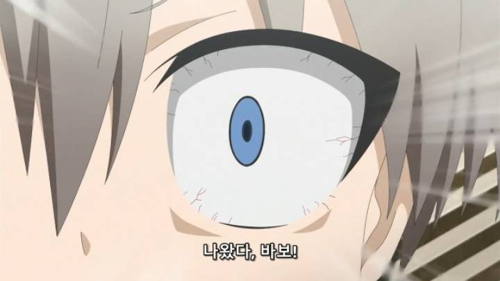 민초단이 화내는 애니.jpg | 인스티즈