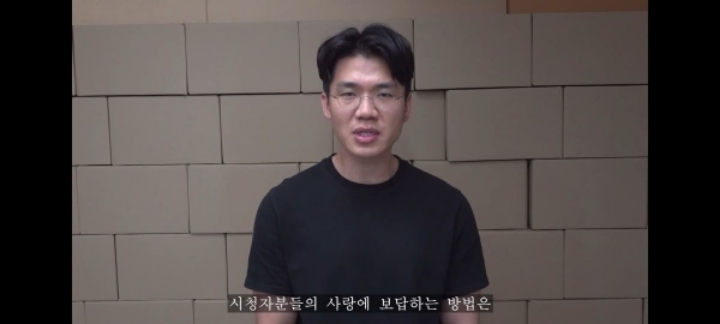 보겸 2차 사과문 요약. jpg | 인스티즈